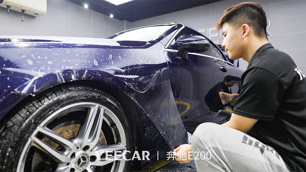 奔驰E200蓝色施工YEECAR隐形车衣流程及效果展示（图二）