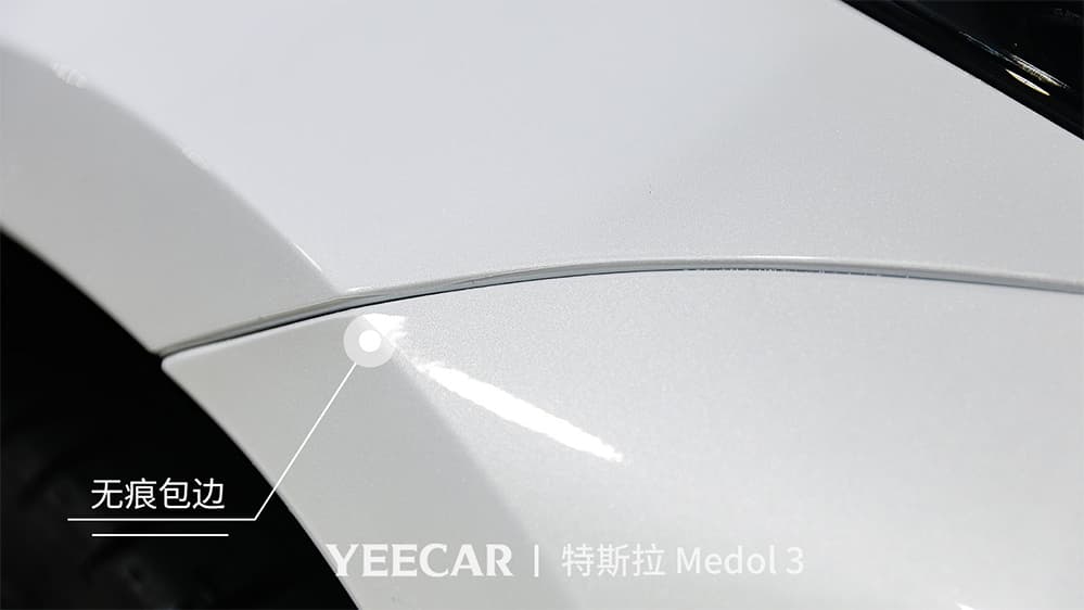特斯拉Model3白色施工YEECAR隐形车衣流程及效果展示（图二三）