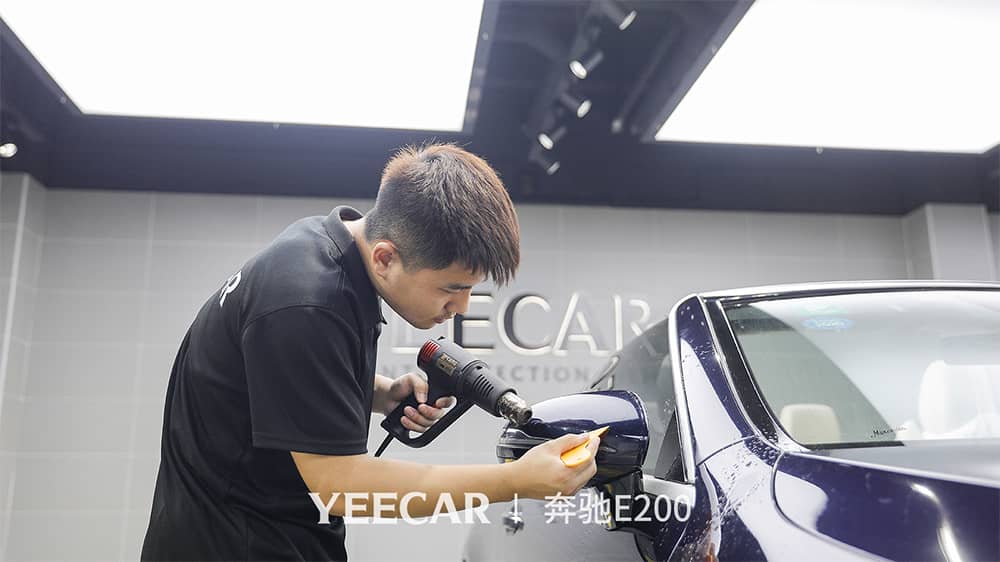 奔驰E200蓝色施工YEECAR隐形车衣流程及效果展示（图一五）