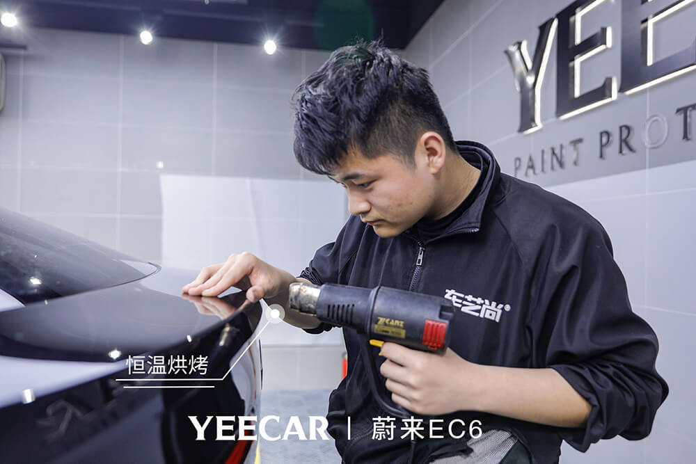 蔚来EC6施工YEECAR漆面保护膜过程展示（图六）