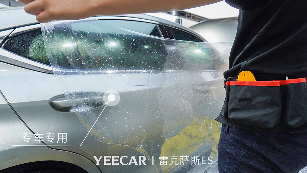 雷克萨斯es300施工YEECAR漆面保护膜（图二）