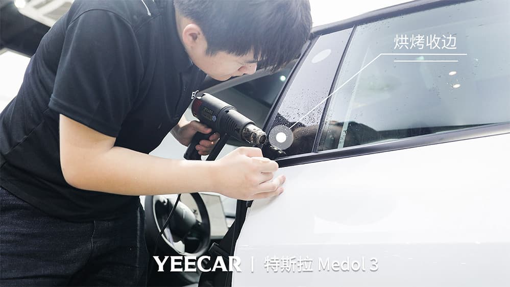 特斯拉Model3白色施工YEECAR隐形车衣流程及效果展示（图一八）