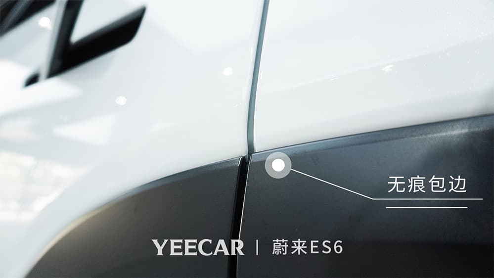 施工YEECAR隐形车衣过程及效果展示（图二五）