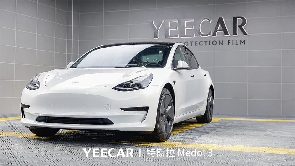 特斯拉Model3白色施工YEECAR隐形车衣流程及效果展示（图三三）