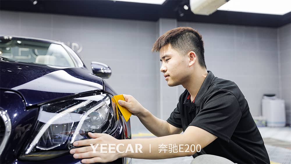 奔驰E200蓝色施工YEECAR隐形车衣流程及效果展示（图六）