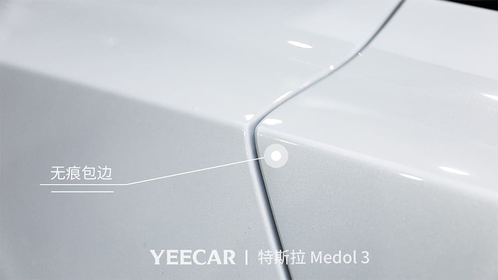 特斯拉Model3白色施工YEECAR隐形车衣流程及效果展示（图二五）