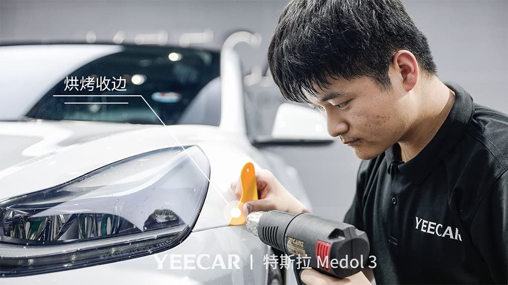 特斯拉Model3白色施工YEECAR隐形车衣流程及效果展示（图一四）