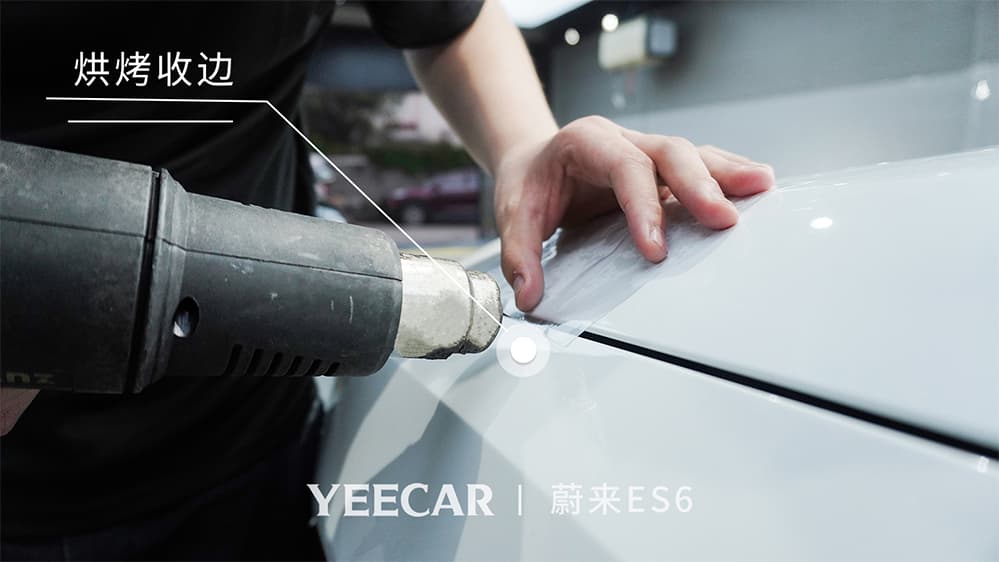 施工YEECAR隐形车衣过程及效果展示（图十五）