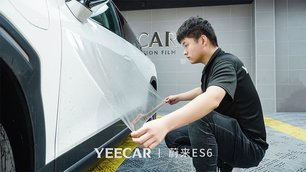 施工YEECAR隐形车衣过程及效果展示（图六）
