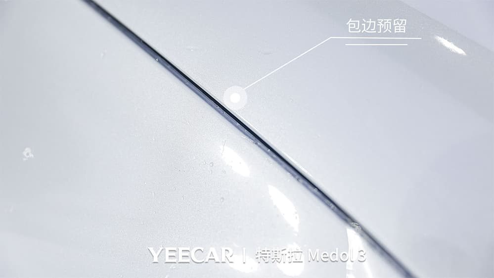 特斯拉Model3白色施工YEECAR隐形车衣流程及效果展示（图十）
