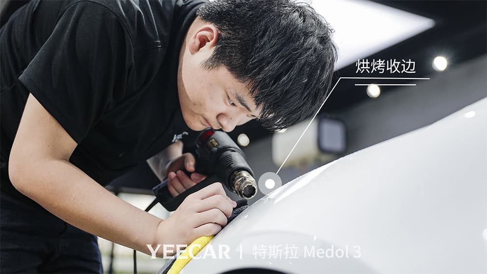 特斯拉Model3白色施工YEECAR隐形车衣流程及效果展示（图一六）
