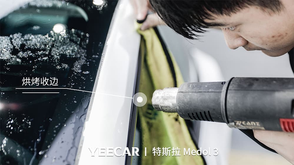 特斯拉Model3白色施工YEECAR隐形车衣流程及效果展示（图一七）
