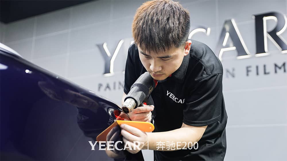 奔驰E200蓝色施工YEECAR隐形车衣流程及效果展示（图一四）