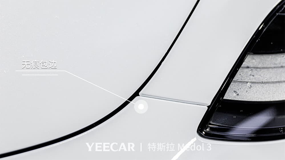 特斯拉Model3白色施工YEECAR隐形车衣流程及效果展示（图二四）