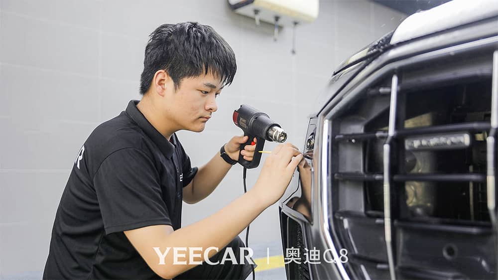 YEECAR贴膜技师
