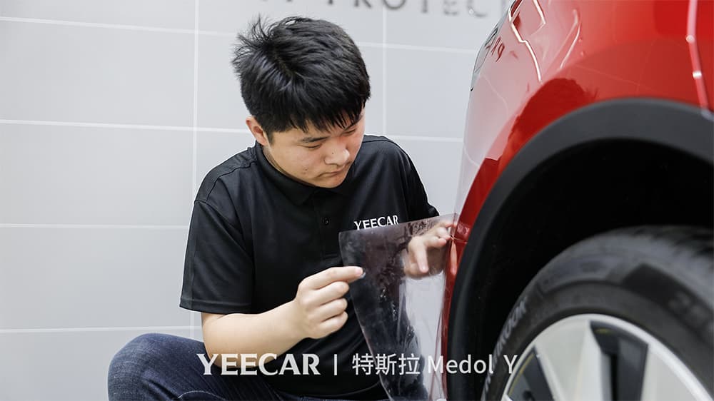 特斯拉ModelY红色施工YEECAR隐形车衣流程及效果展示（图一一）