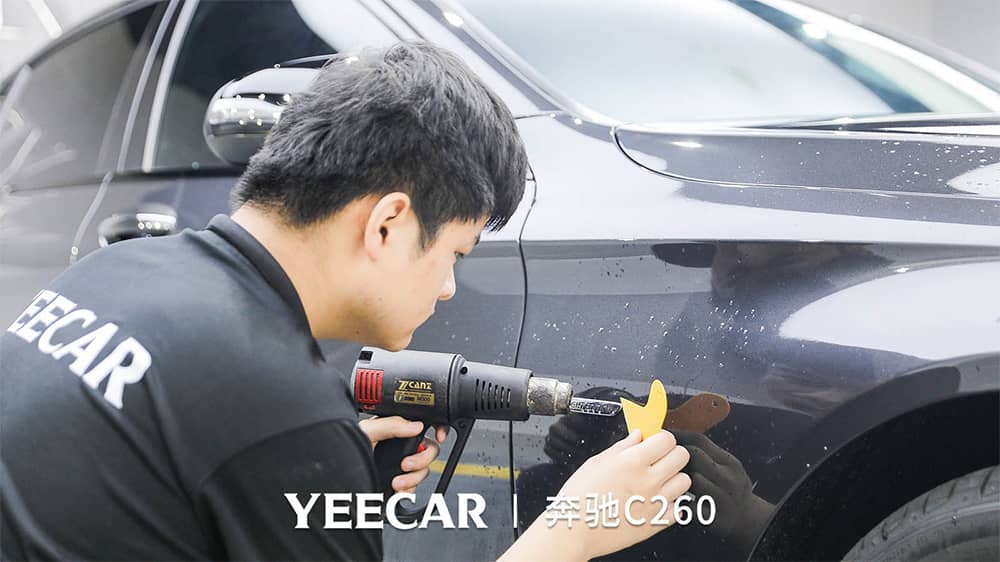 奔驰C260黑色施工YEECAR隐形车衣流程及效果展示（图一一）