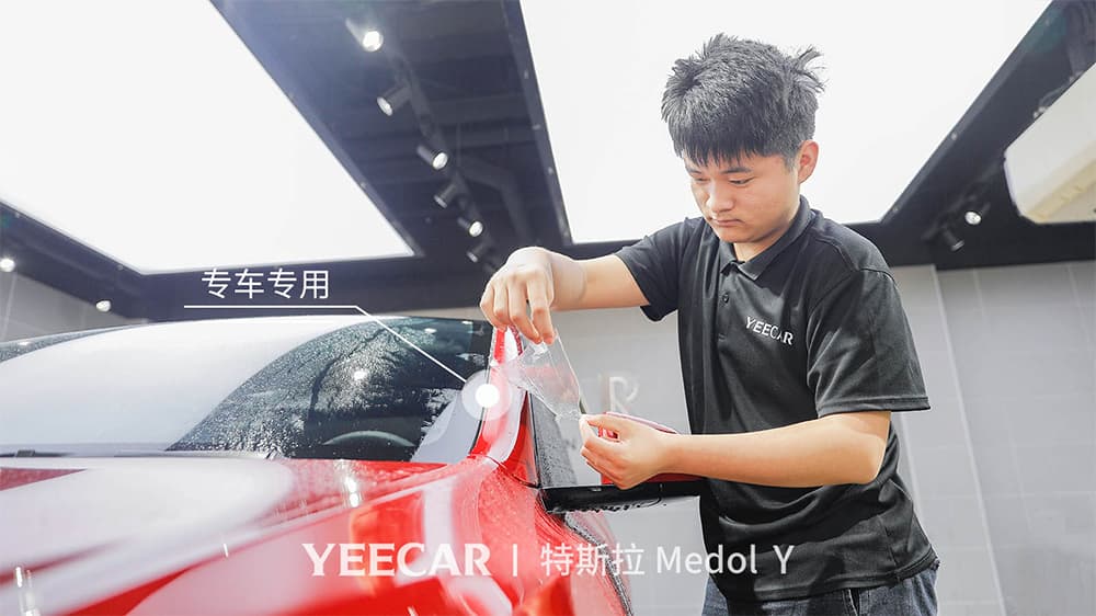 特斯拉ModelY红色施工YEECAR隐形车衣流程及效果展示（图四）