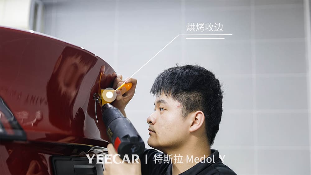 特斯拉ModelY红色施工YEECAR隐形车衣流程及效果展示（图一四）