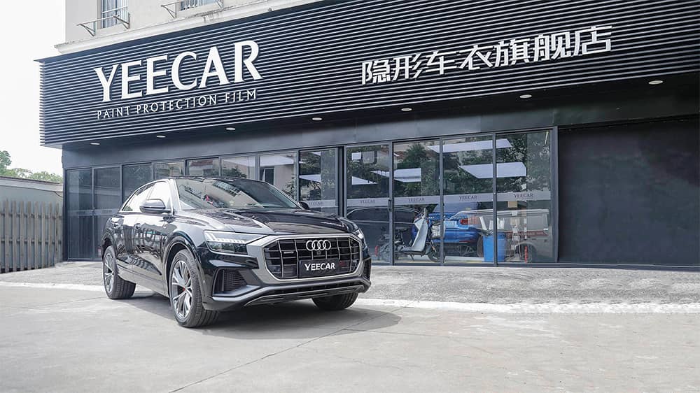 奥迪Q8黑色施工YEECAR隐形车衣流程及效果展示