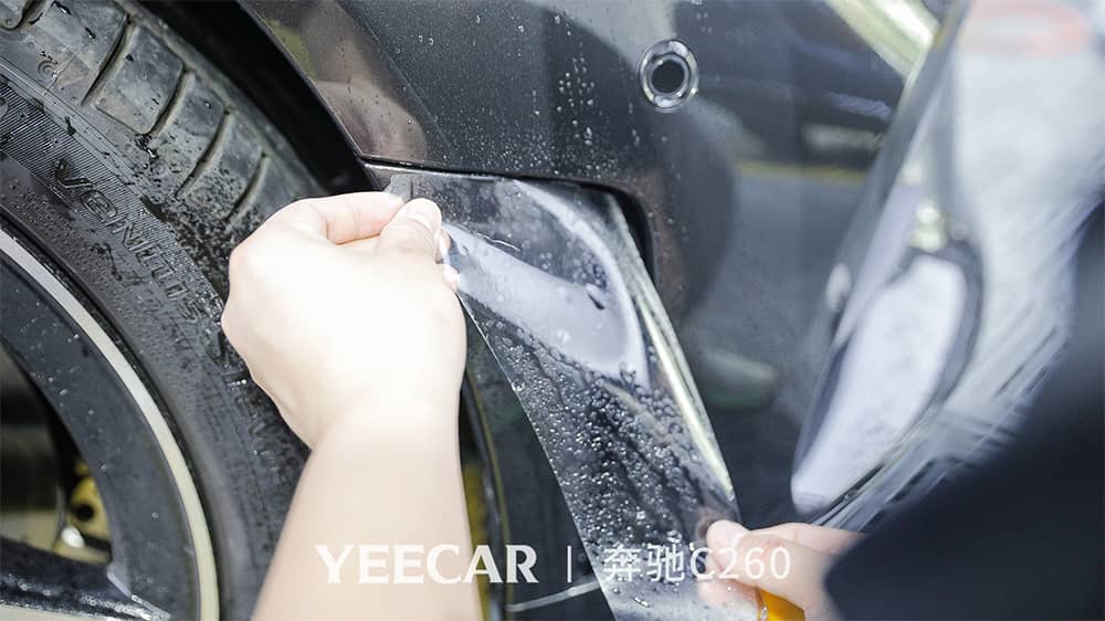 奔驰C260黑色施工YEECAR隐形车衣流程及效果展示（图六）