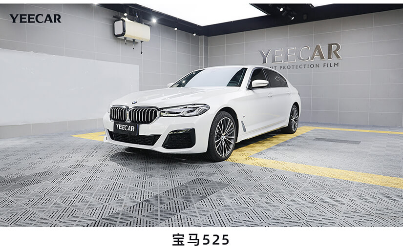 宝马525