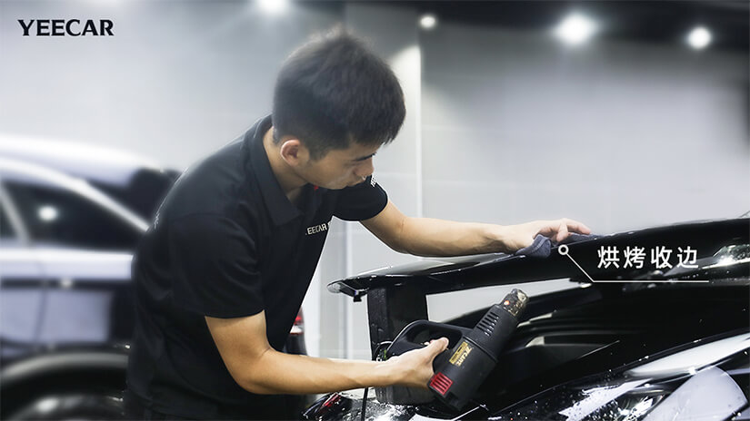 烘烤收边