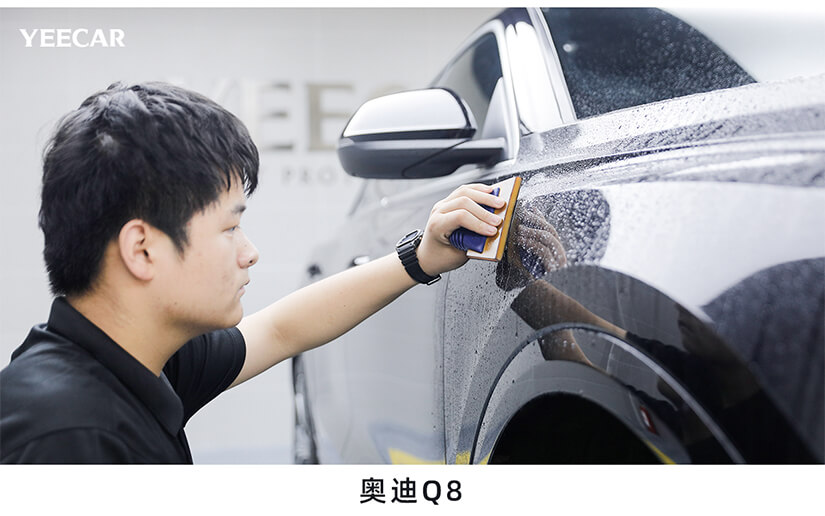 奥迪Q8贴隐形车衣