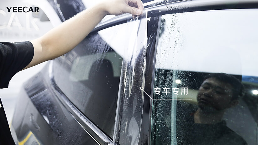 YEECAR隐形车衣
