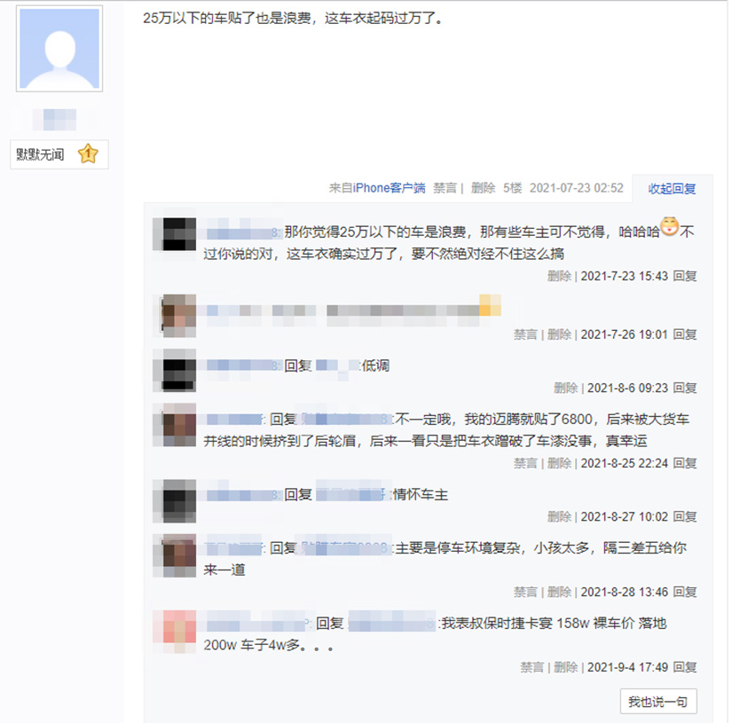 TPestopbQgZl-1632640452912.jpg