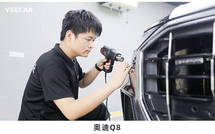 烘烤收边