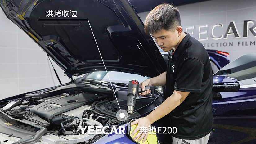 YEECAR艺卡隐形车衣施工