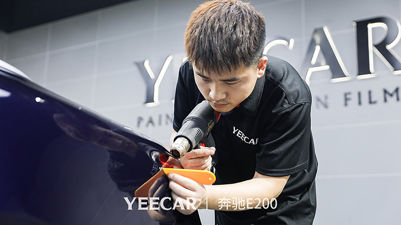 YEECAR艺卡隐形车衣