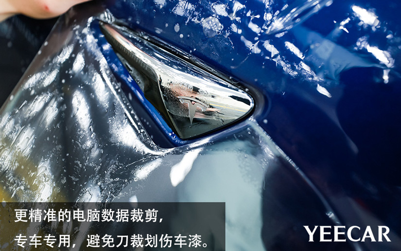 特斯拉MODEL 3隐形车衣YEECAR