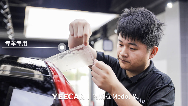 YEECAR隐形车衣施工