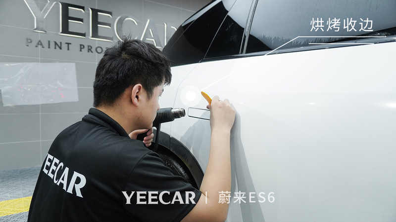 YEECAR隐形车衣施工过程