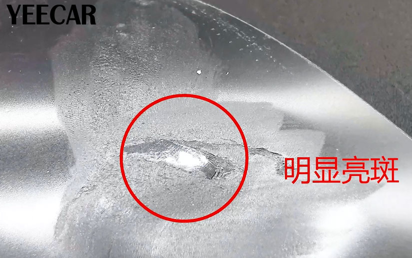 劣质车衣表现