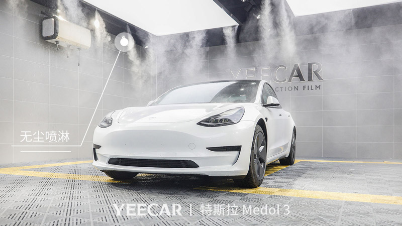 特斯拉Model3隐形车衣 