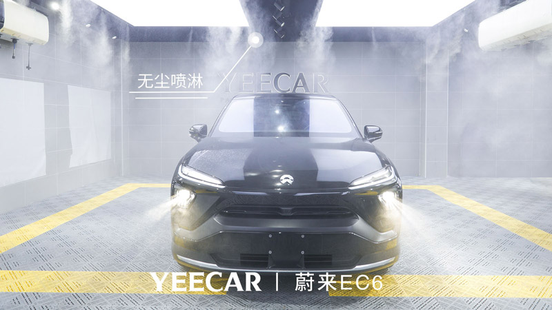 YEECAR车间