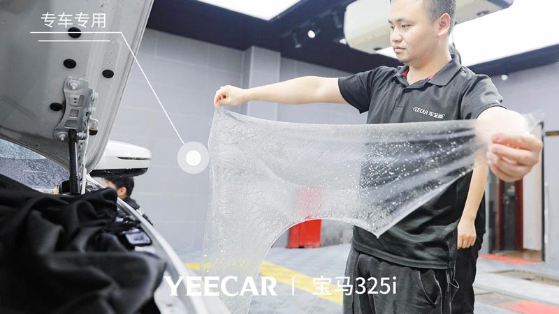 隐形车衣