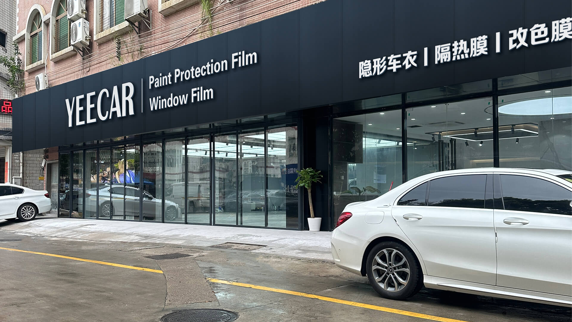 ​徐州车主注意！YEECAR艺卡汽车膜入驻邳州啦！不用跑南京就能贴好车衣