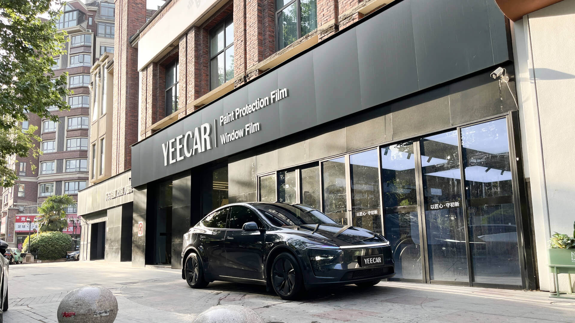 特斯拉焕新Model Y施工艺卡G5隐形车衣