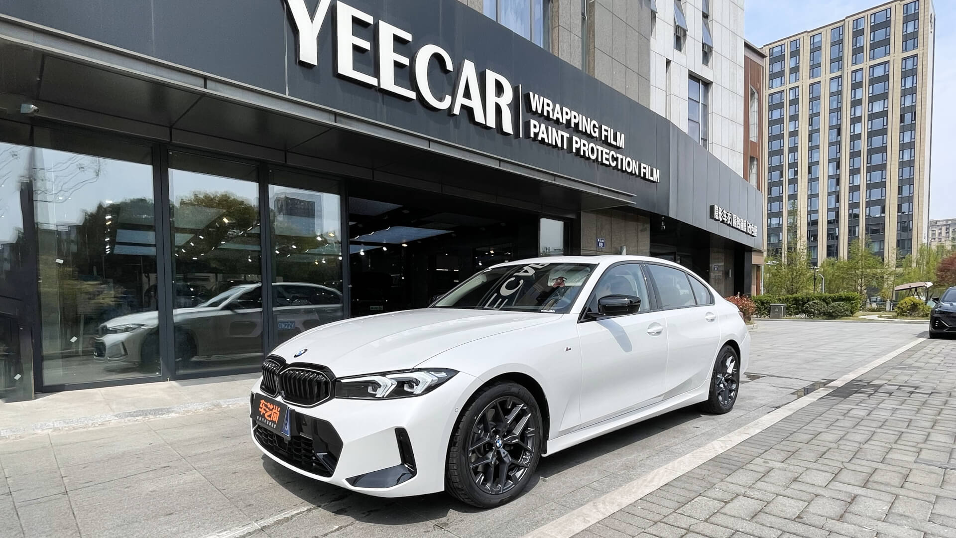 宝马3系装贴YEECAR G5隐形车衣