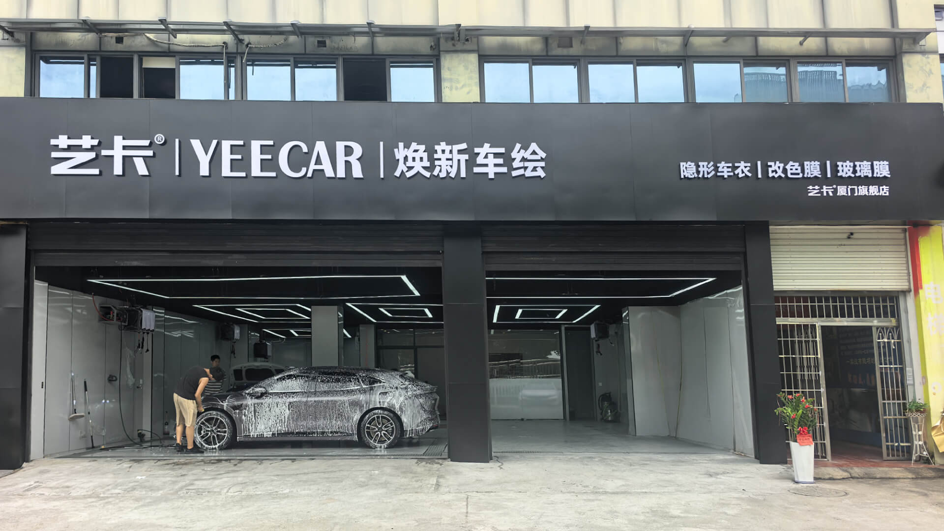 厦门靠谱宝藏贴膜门店推荐超高性价比！！