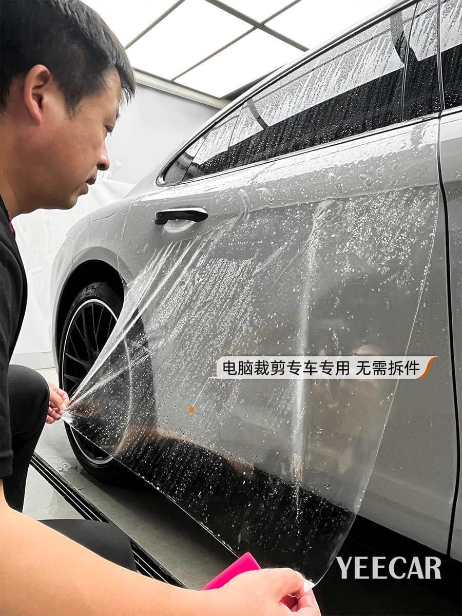 ​无锡滨湖海归小镇地下停车场，即停即贴的宝藏汽车贴膜店！！