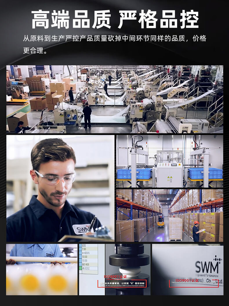 艺卡三大系列车衣产品：铠甲卫士/G系/非全透明系列！