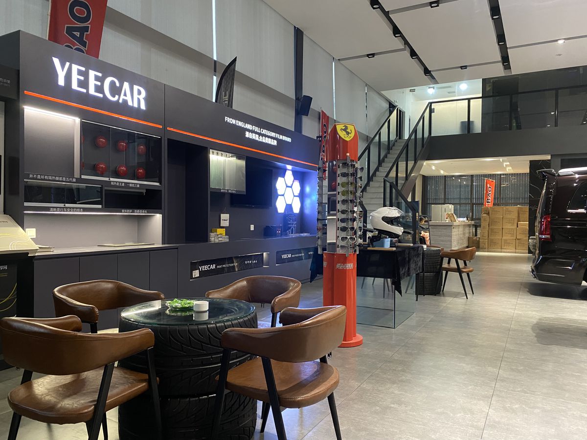 YEECAR西安授权店门店图