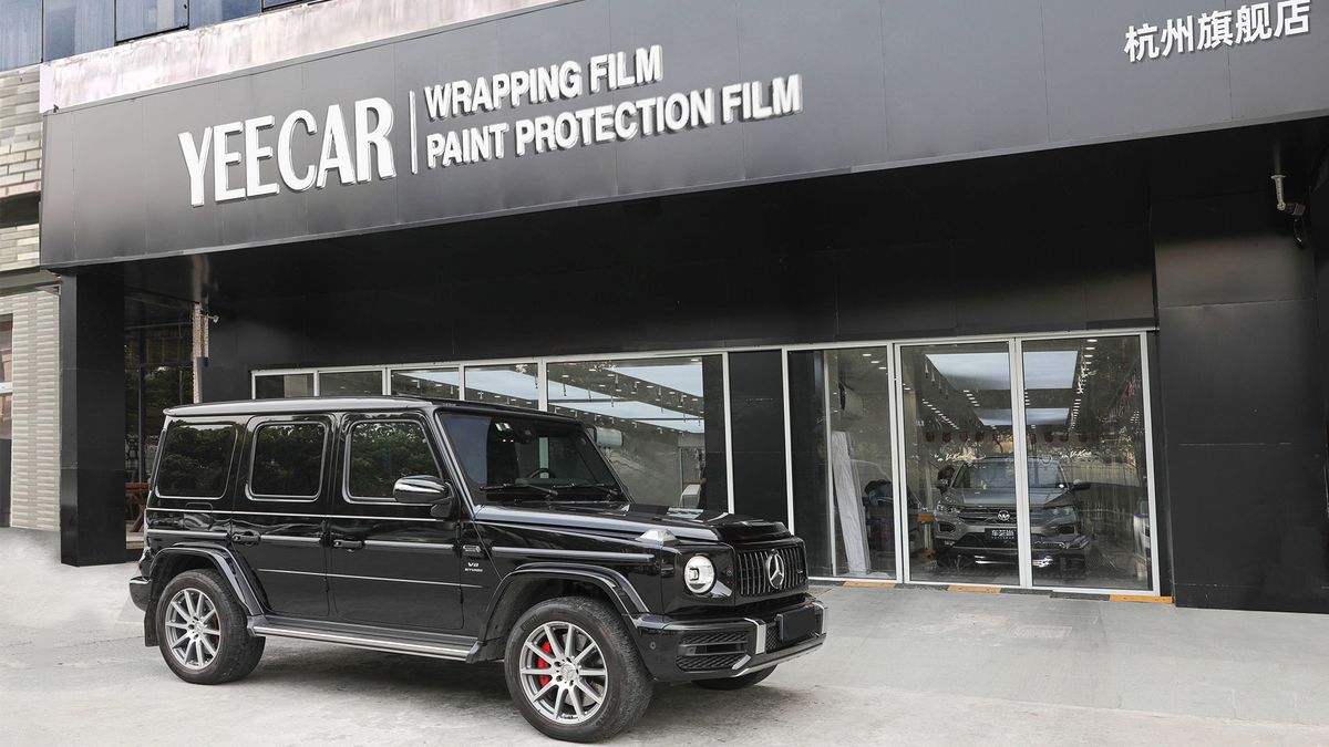 YEECAR杭州旗舰店门店图