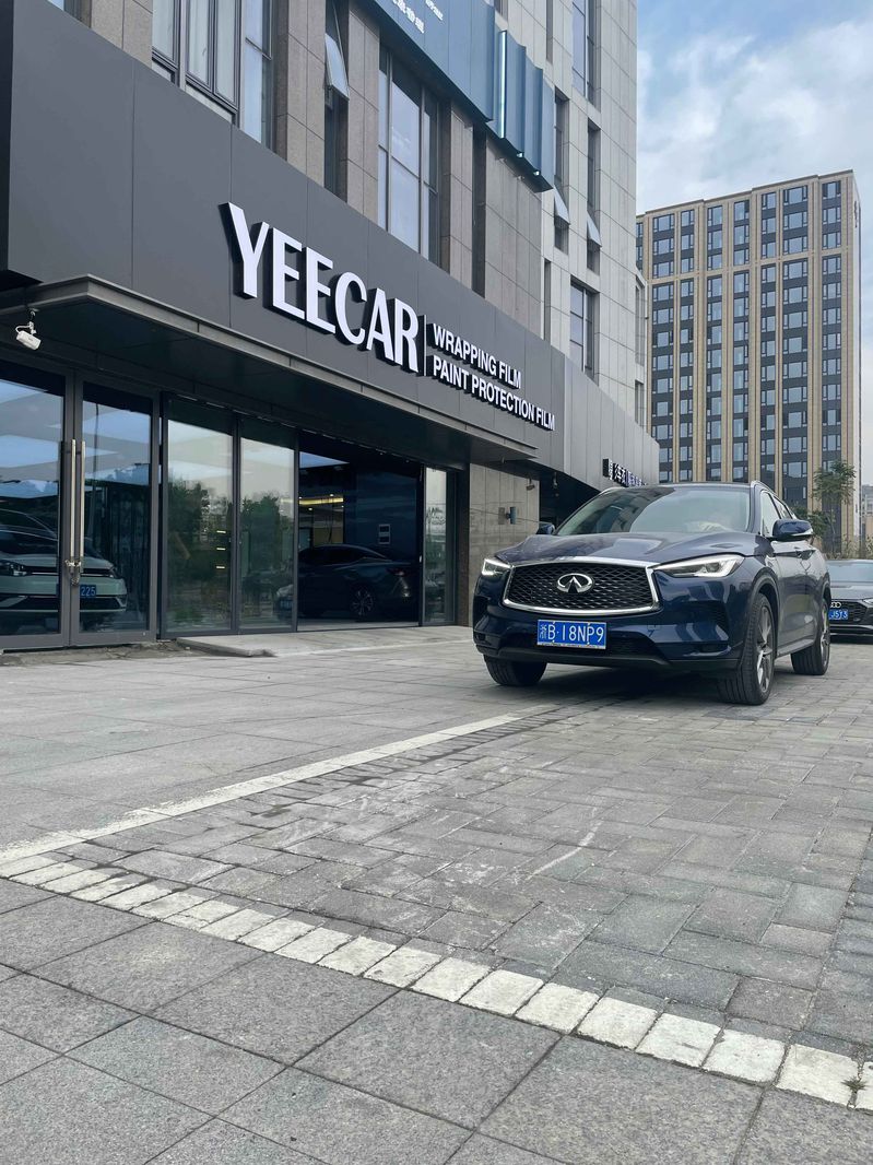 YEECAR宁波旗舰店门店图