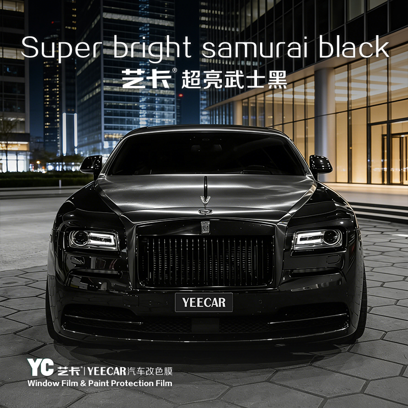 { product_item.get('title') }}